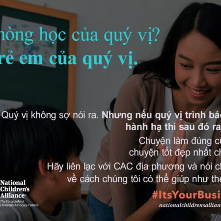 #ItsYourBusiness Vietnamese Meme