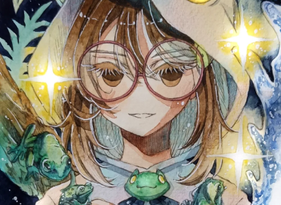 eyesonbee